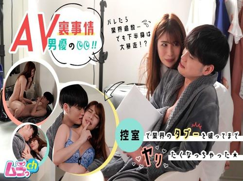 隣人は留まるように言ったが、それで終わりだった