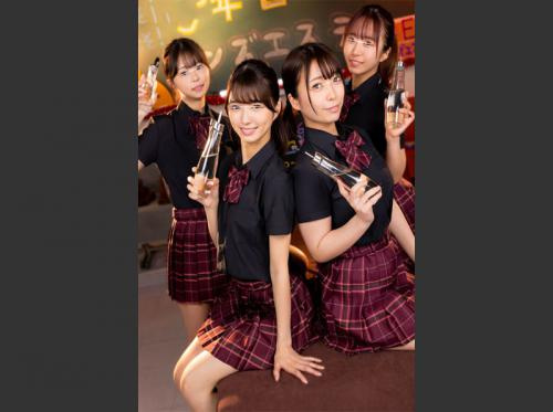 女孩们提供的啤酒非常好